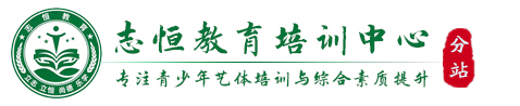 佛山全封闭教育学校