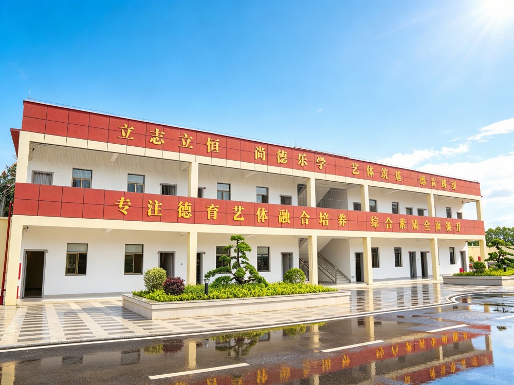 佛山正规厌学孩子管教中心联系电话